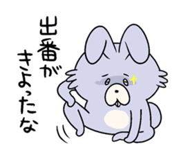 KUMIKO which is an eager beaver.3 sticker #9218218