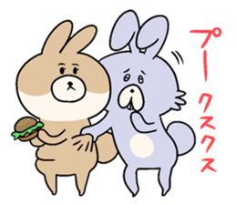 KUMIKO which is an eager beaver.3 sticker #9218222