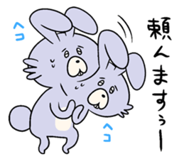 KUMIKO which is an eager beaver.3 sticker #9218224