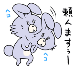 KUMIKO which is an eager beaver.3 sticker #9218224