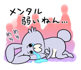 KUMIKO which is an eager beaver.3 sticker #9218225