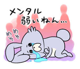 KUMIKO which is an eager beaver.3 sticker #9218225