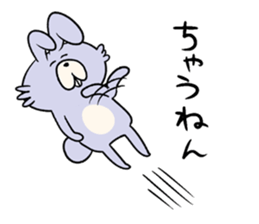 KUMIKO which is an eager beaver.3 sticker #9218227