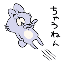 KUMIKO which is an eager beaver.3 sticker #9218227