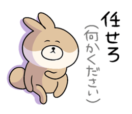 KUMIKO which is an eager beaver.3 sticker #9218228