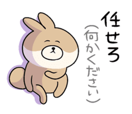 KUMIKO which is an eager beaver.3 sticker #9218228