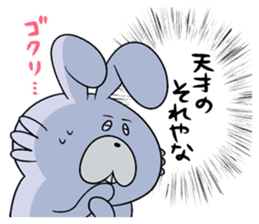 KUMIKO which is an eager beaver.3 sticker #9218229