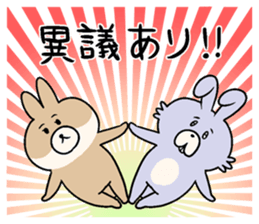 KUMIKO which is an eager beaver.3 sticker #9218230