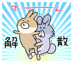 KUMIKO which is an eager beaver.3 sticker #9218231