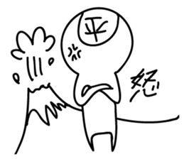 Hira-san,Oka-san sticker #9218234