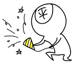 Hira-san,Oka-san sticker #9218249