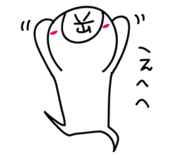 Hira-san,Oka-san sticker #9218254