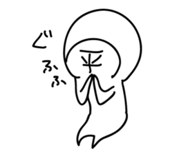 Hira-san,Oka-san sticker #9218255