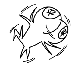 Hira-san,Oka-san sticker #9218267