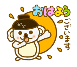 Bowl Koala sticker #9218326