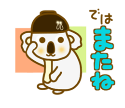 Bowl Koala sticker #9218329