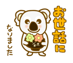 Bowl Koala sticker #9218330