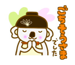 Bowl Koala sticker #9218333