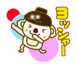 Bowl Koala sticker #9218340