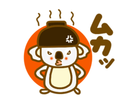 Bowl Koala sticker #9218347