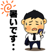 Funeral director mr.Mameo2 sticker #9218392