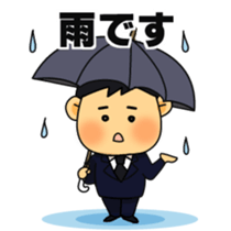 Funeral director mr.Mameo2 sticker #9218394