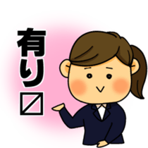 Funeral director mr.Mameo2 sticker #9218395