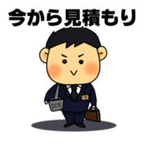 Funeral director mr.Mameo2 sticker #9218397