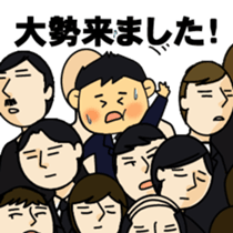 Funeral director mr.Mameo2 sticker #9218402