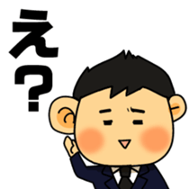 Funeral director mr.Mameo2 sticker #9218405