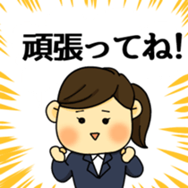 Funeral director mr.Mameo2 sticker #9218409