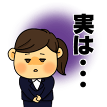 Funeral director mr.Mameo2 sticker #9218415