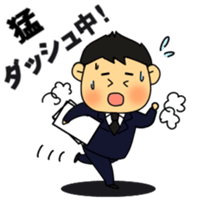 Funeral director mr.Mameo2 sticker #9218420