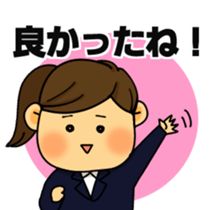 Funeral director mr.Mameo2 sticker #9218425