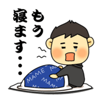 Funeral director mr.Mameo2 sticker #9218427