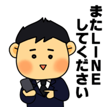 Funeral director mr.Mameo2 sticker #9218429