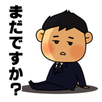 Funeral director mr.Mameo2 sticker #9218430