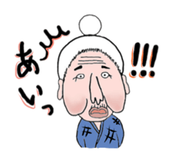 Mr. Gentoku's family2 sticker #9218436