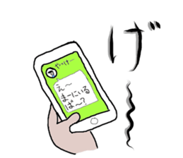 Mr. Gentoku's family2 sticker #9218437