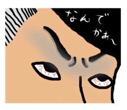 Mr. Gentoku's family2 sticker #9218441