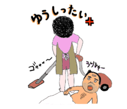 Mr. Gentoku's family2 sticker #9218447