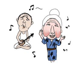 Mr. Gentoku's family2 sticker #9218453