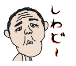 Mr. Gentoku's family2 sticker #9218458