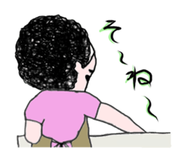 Mr. Gentoku's family2 sticker #9218462