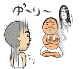 Mr. Gentoku's family2 sticker #9218463