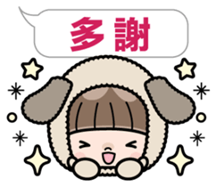 Cute girl with animal costumes 2 sticker #9218554
