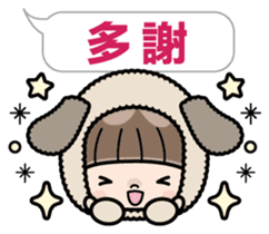 Cute girl with animal costumes 2 sticker #9218554