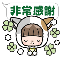 Cute girl with animal costumes 2 sticker #9218555