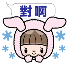 Cute girl with animal costumes 2 sticker #9218558