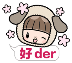 Cute girl with animal costumes 2 sticker #9218559